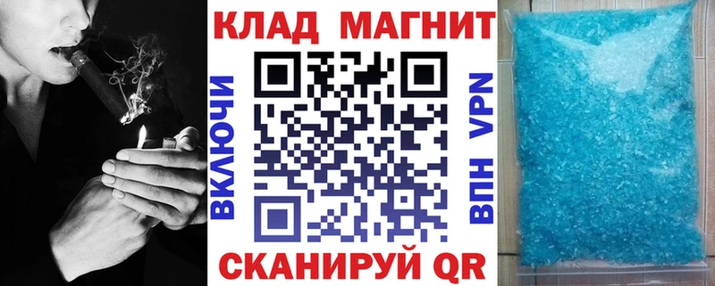 Хочу наркоту Гаджиево МАРИХУАНА  АМФ  Гашиш  COCAIN 