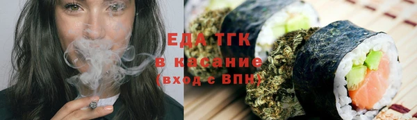 MDMA Алексин