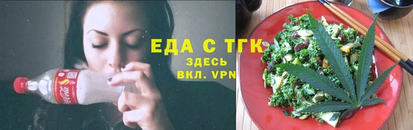 гашик Алексеевка