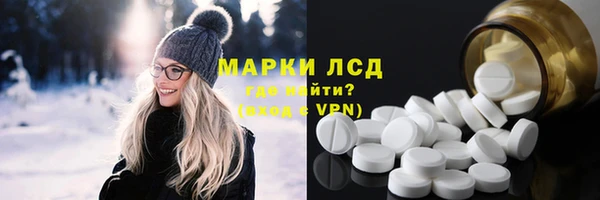 MDMA Алексин
