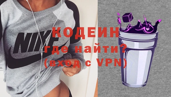 Альфа ПВП Алзамай