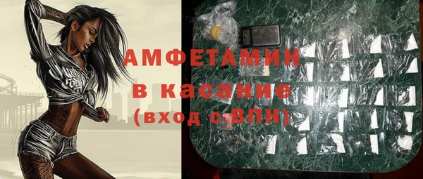 Альфа ПВП Алзамай