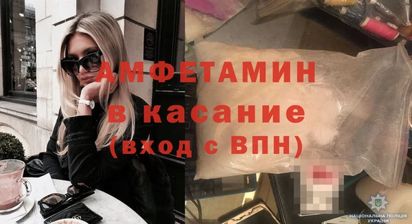 Альфа ПВП Алзамай